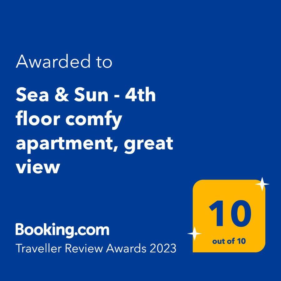 Sea & Sun - 4Th Floor Comfy Apartment, Great View เปรเวซา ภายนอก รูปภาพ